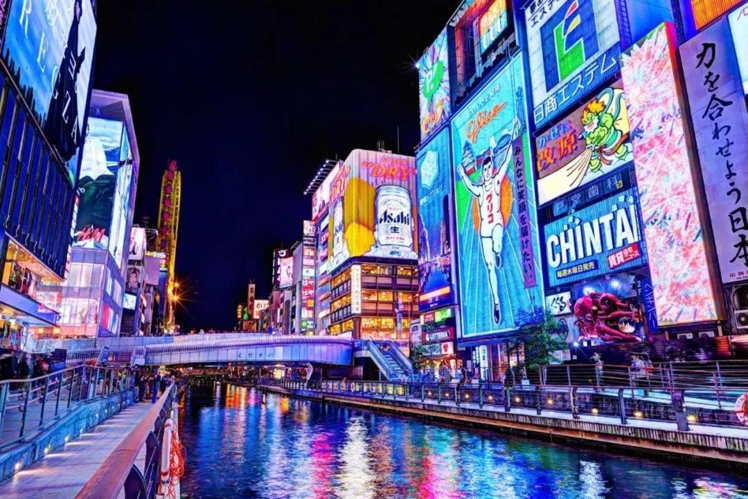 Nippori Osaka Nishi-Tengachaya Guesthouse西天下茶屋アパートメント Exteriör bild