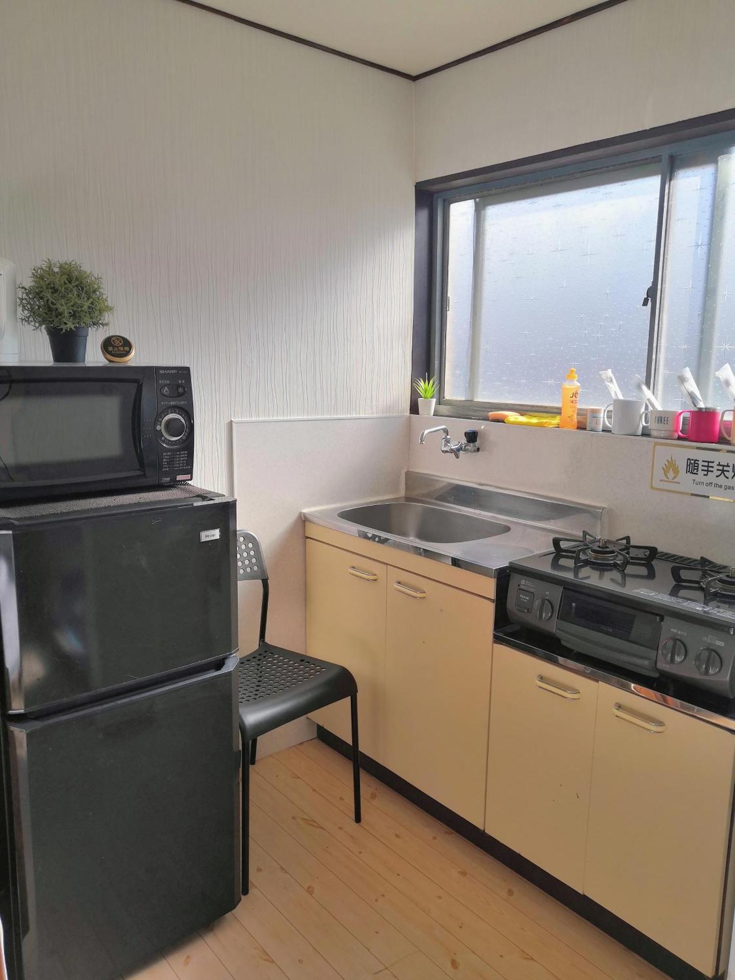 Nippori Osaka Nishi-Tengachaya Guesthouse西天下茶屋アパートメント Exteriör bild